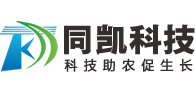 激光植物补光灯-同凯科技
